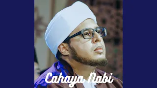 Download Robbi Faj'alna Minal Akhyar MP3