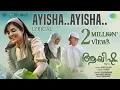 Ayisha Ayisha - Lyrical | Ayisha | Manju Warrier | Shreya Ghoshal | M Jayachandran | Aamir Pallikkal