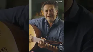 السوبر ستار راغب علامة اغنية تعليم اغنية راغب بقربك على العود  السوبر ستار راغب علامة اغنية تعليم اغنية راغب بقربك على العود