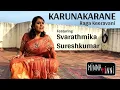 Download Lagu Karunakarane Shiva Shankarane |Svarathmika Sureshkumar |Papanasam Sivan Krithis|Keeravani Tamil song