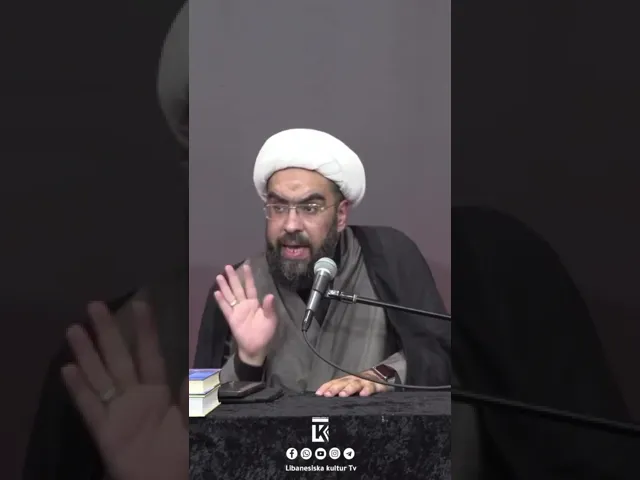 ⁣#الامام_المهدي
