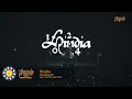 Hindia - Secukupnya Live at The Sounds Project 2022