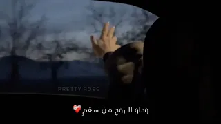 طريق رضاك متجهي الهي واسع الكرم اناشيد اسلاميه حالات واتس اب دينيه 