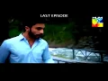 Download Lagu O matti k parinday - Yaqeen Ka safar OST