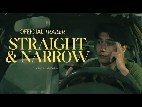 Straight & Narrow (Sony Short Film) Official Trailer
