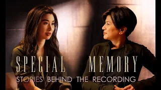 special memory 2021 behind the recording nicole laurel asensio and iwi laurel