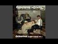 Download Lagu Sirds