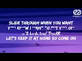 Leon Bridges, John Mayer - Inside Friend (Lyrics) | You Can Be My Inside Friend