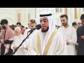 سورة العنكبوت كاملة من ليالي رمضان ١٤٤٥ هـ | القارئ أحمد عبدالرازق نصر | Surah Al-'Ankabut