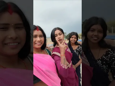 बेटी अच्छा लग रहा है ❤️😂😂 beti achchha lag raha hai | adarsh aashiqana vines #funny #comedy #shorts