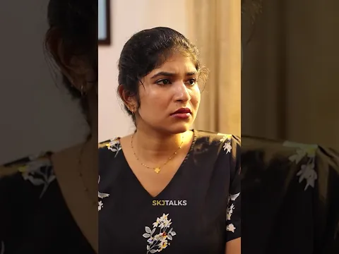സ്വന്തം ഭർത്താവിനെ cousin തട്ടിയെടുക്കാൻ ശ്രമിച്ചാൽ എന്തു ചെയ്യും ? 💔 #skjtalks