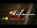 عكس ❌دنياي // حبيب علي ونور الزين // الوصف مهم حبايب كلبي ||تصميمي