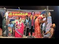Download Lagu 😂 விக்கி அண்ணா வயிறு குலுங்க சிரிக்க வைக்கும் காமெடி 😂 New Kalai devi nadaga mandram 🥰