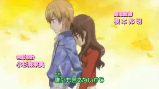 اغنية انمي حلويات Yumeiro Patissiere Song 