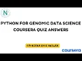 Python for Genomic Data Science Coursera Quiz Answers Networking Funda