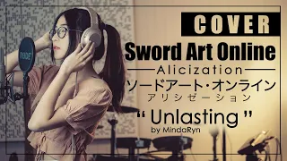 Download Sword Art Online Alicization: War of Underworld - Unlasting『 LiSA』| cover by MindaRyn MP3