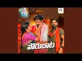 Download Lagu PORU BATA