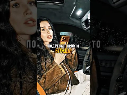 Литвин В ШОКЕ! АДЕЛЬ УСТРОИЛА ПРАНК!🤯🔥
