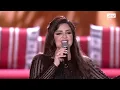 أداء مميز لأغنية "سر الحياة" للفنانة العراقية أصيل هميم