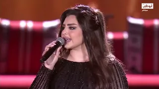 أداء مميز لأغنية سر الحياة للفنانة العراقية أصيل هميم  أداء مميز لأغنية سر الحياة للفنانة العراقية أصيل هميم