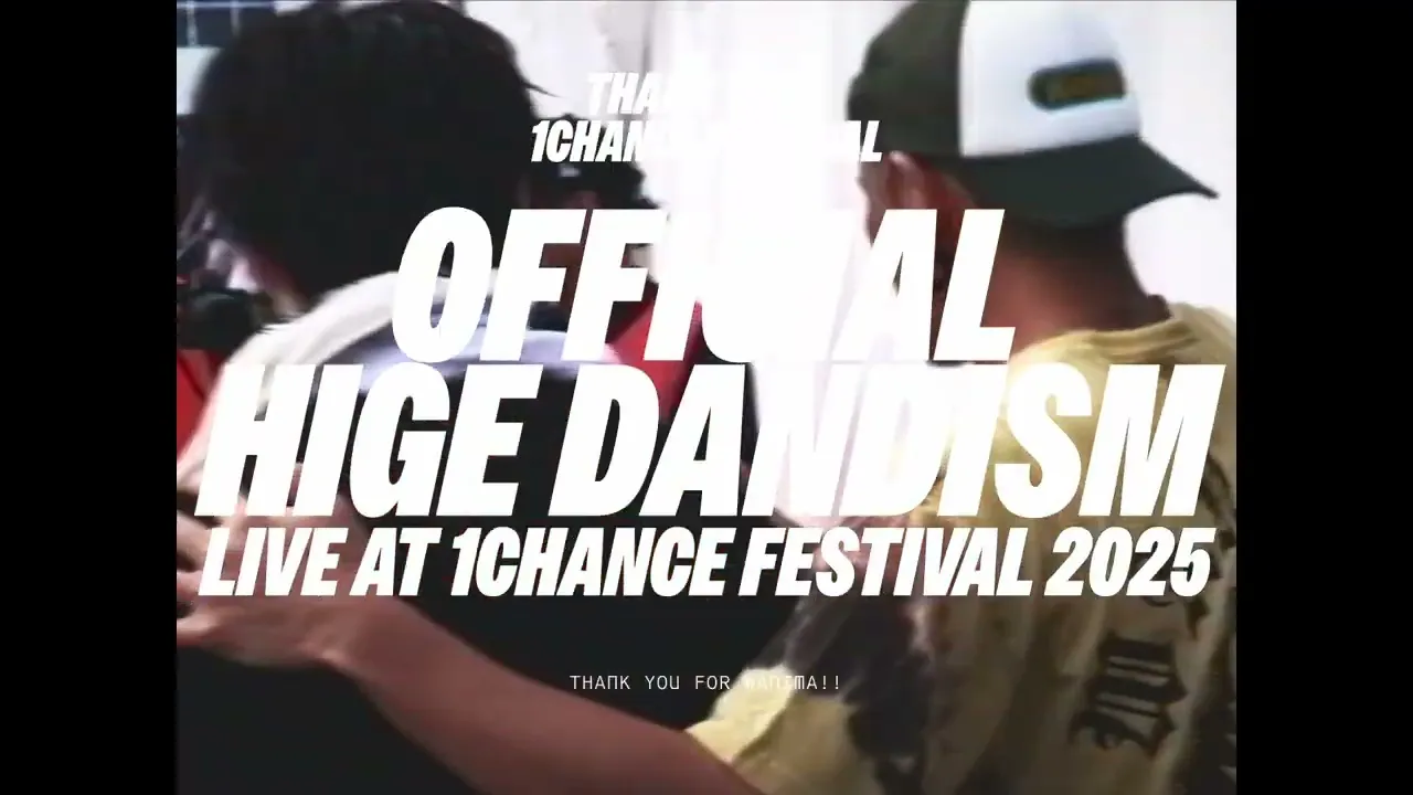 Official髭男dism channel featured image