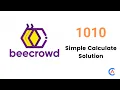 beecrowd 1010 Simple Calculate solution beecrowd online judge beginner solution in Bangla