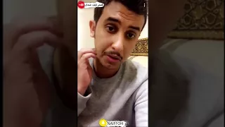 نآيف حمدان قصه صلاح الدين و الحشاشين 