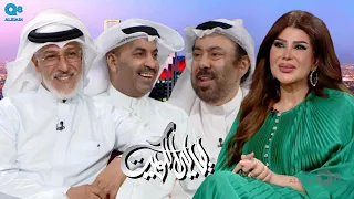 لقاء عبدالعزيز المسلم و طارق العلي و عبدالمحسن النمر و إلهام الفضالة عن اليوم الوطني السعودي 