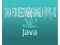 Java For Beginners Bangla - 10