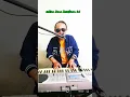 Download Lagu jangan lagi kau menangis untukku part1 Rano Karno \u0026 Nela Regar by: Sulaeman DW#fyp#short#lawas