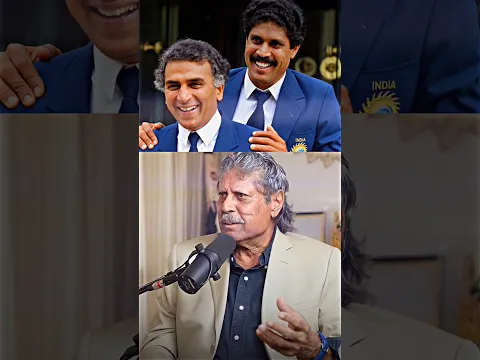 Why kapil dev was angry on Sunil Gavaskar in 83 world cup