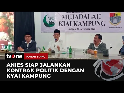 Anies Baswedan Bertemu dengan Ratusan Kiai di Malang