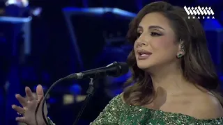 انغام تيجي نسيب شتا الكويت 2024 