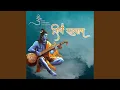 Download Lagu Ghalina Lotangana
