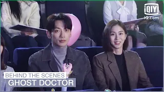behind the scenes of ep9 10 ghost doctor iqiyi k drama