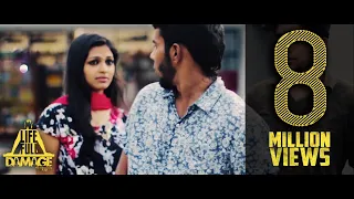my life full damage the real souls cry tamil album song 2017 dhinesh dhanush