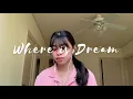 START-UP OST Part 6 Where is Dream - 10cm (cover)