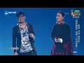 【单曲CUT】周杰伦 那英《因为爱情》《中国新歌声2》第1期 SING!CHINA S2 EP.1 20170714 [浙江卫视官方HD]
