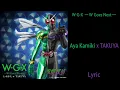 Download Lagu W-G-X 〜W Goes Next〜 - [Over Again] (Fuuto PI Anime Soundtrack) lyrics