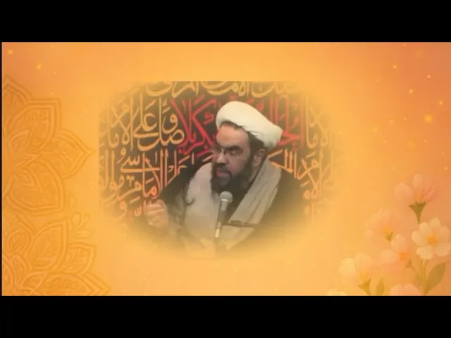 ⁣مساندة الاخرين هو الدور الفاطمي