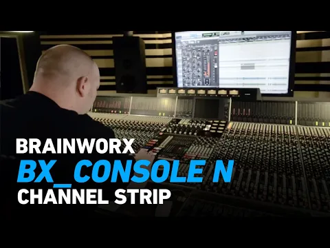 bx_console N product video