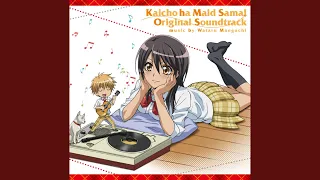 My Secret (TV size) 【会長はメイド様！ OP】
