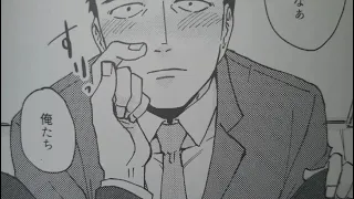 Swimming Pools Lloyd X Kendrick Lamar TikTok Version 