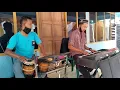 Download Lagu Cek sound .cak edi tipung \u0026 cak budi