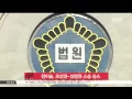 Chun Yi Seul Winning In Lawsuit Against Plastic Surgery Hospital -