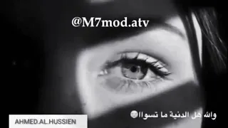 اغنية رووووعة مشتاق لشوف الحبايب 