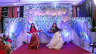 Download wedding performance !! sangeet dance performance !! bride sister's performance.... MP3