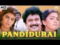 Download Lagu Pandithurai Full Movie HD | Prabhu, Khushbu #tamilfullmovie #tamilmovies #silksmitha #tamilcinema