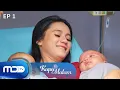 Download Lagu Korban Perpisahan Sekolah! Hidup Prita Hancur, Lahirkan Anak Kembar! - KUPU MALAM EPS 1
