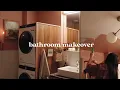 Small bathroom makeover under 500 Ikea vanity hack diy washer divider
